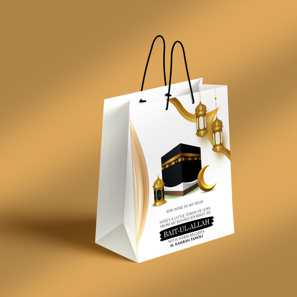 Kaaba Glow Bag