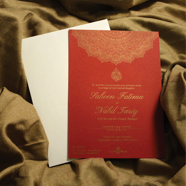The Gilded Monogram Invite