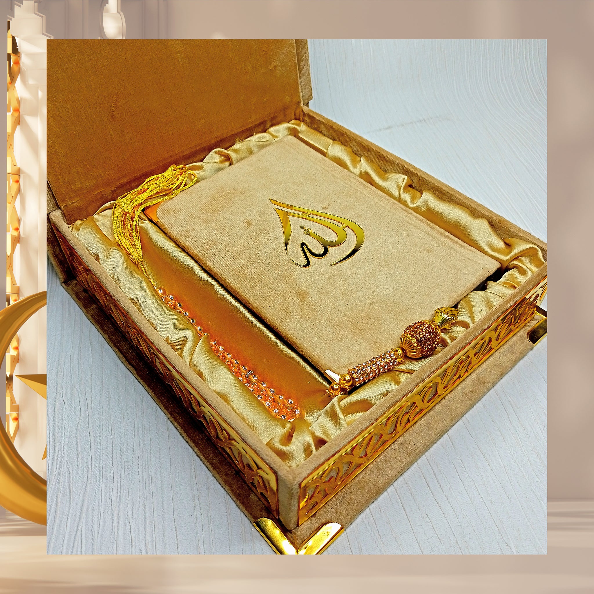 Regal Revelation Box – Shafiq Press