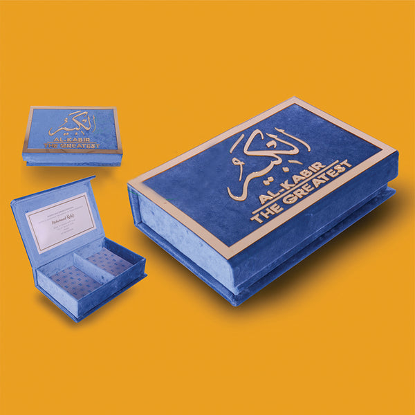 The Precious Arrival Casket