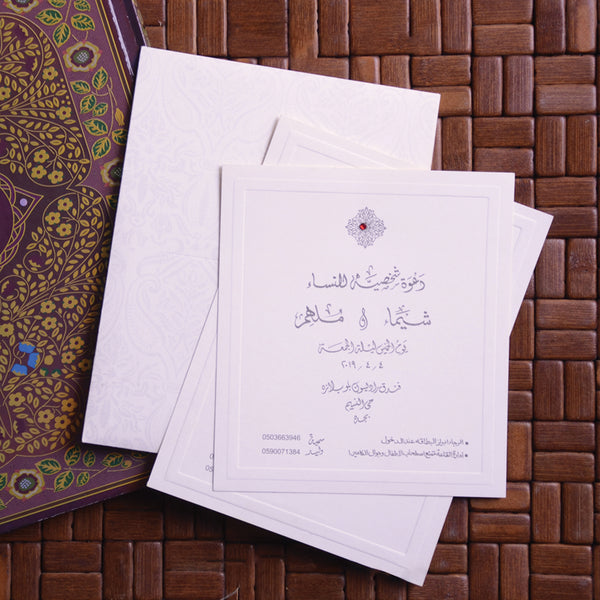 Jewel Motif Invitation