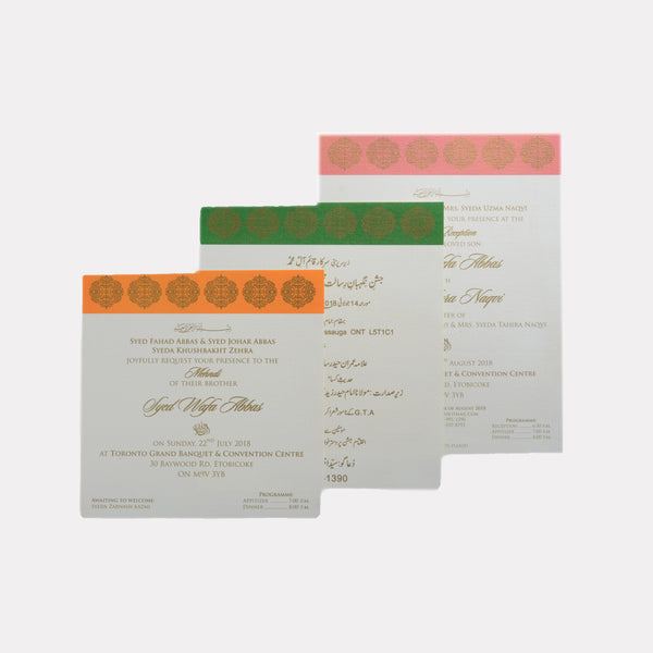 Gilded Mosaic Invitation