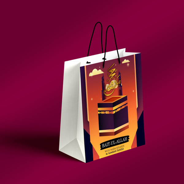 The Tawaf Elegance Bag