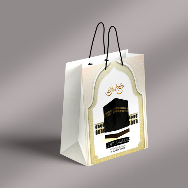 The Haram Heritage Bag