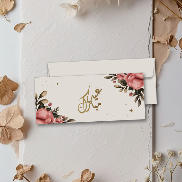 Festive Floral Money Envelope