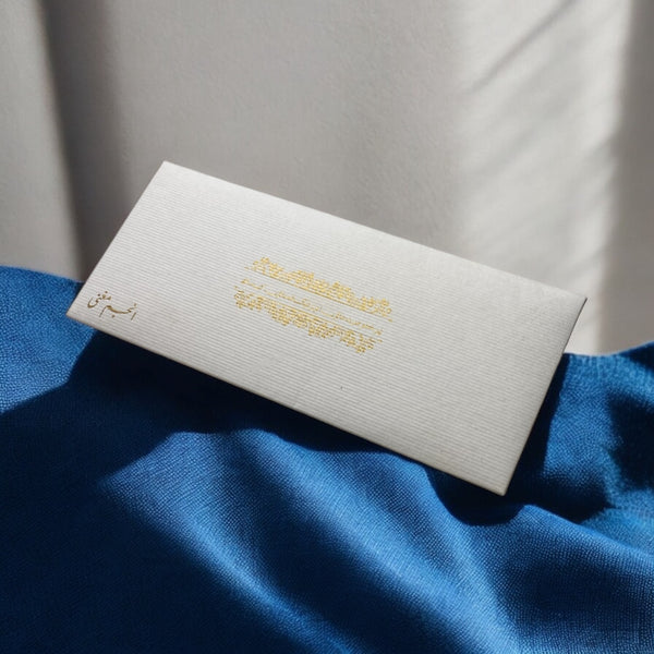 The Classic Elegance Money Envelope