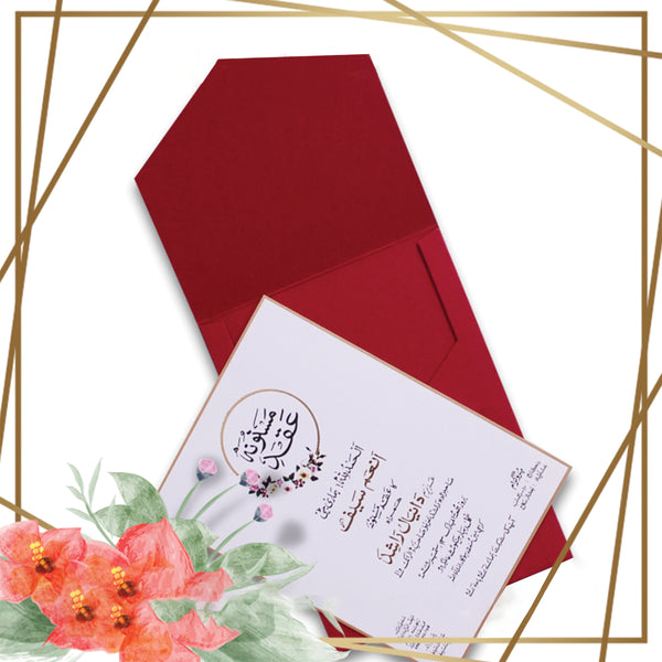 Timeless Invitations