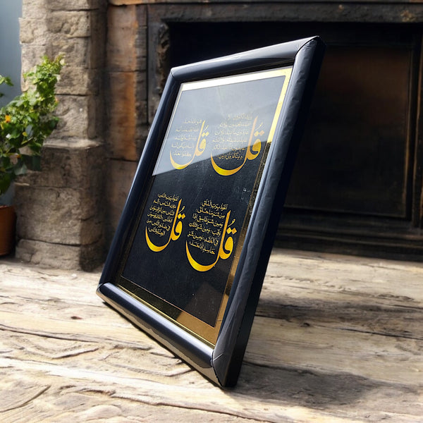 The Black & Gold Protection