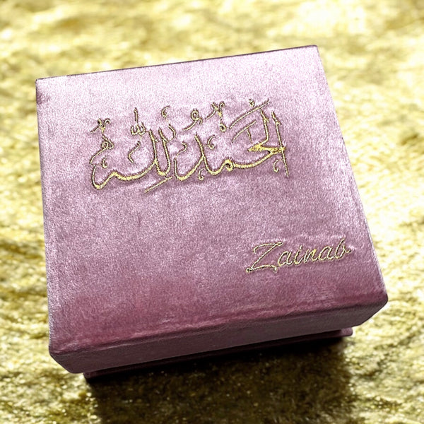 The Little Princess Parcel